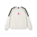 Абрикосовый