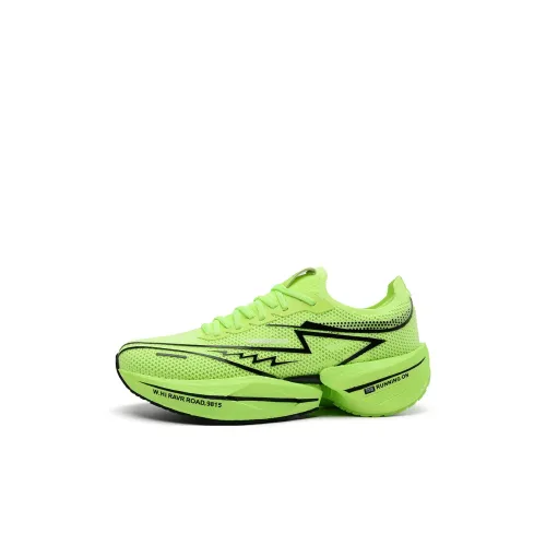 Деревянные дома Детские беговые кроссовки Низкий топ Унисекс