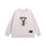 Абрикосовый