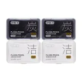 Набор из 4 шт