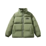 Армейский зеленый