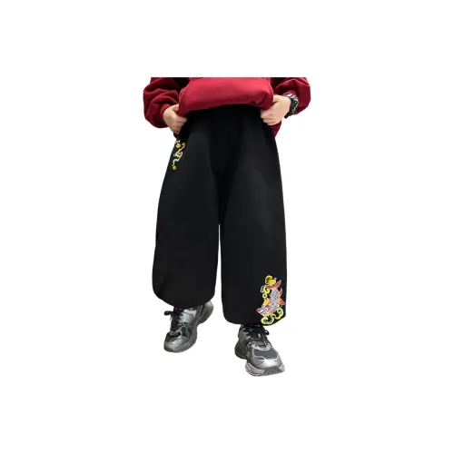 Rindu Тренировочные брюки Осенние Детские Черные