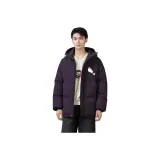 Аврора Фиолетовый