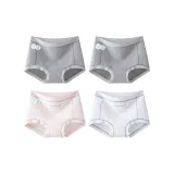 Серый + Серый + Розовый + Синий