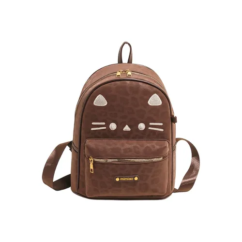 Tezimyt ПУ (полиуретан) Рюкзак Стандартный Мятно-зеленый Леопардовый принт Кофейно-коричневый