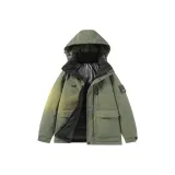 Армейский зеленый