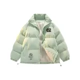 Лилия Зеленая