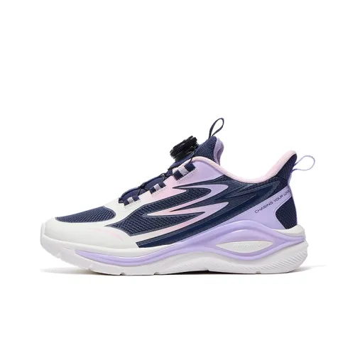 361°KIDS Панель Устойчивая к истиранию Легкий Амортизация Противоскользящие Детские беговые кроссовки Синий-фиолетовый Белый Подростки