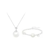 Мирный Ожерелье с застежкой + Браслет (1 пара)