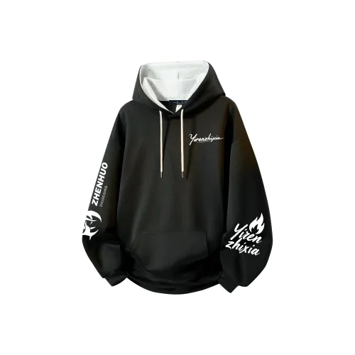 Под одним человеком Свитшот Унисекс