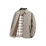 Хаки [Тутовый шелк, наполнитель]