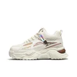 Бежево-коричневый