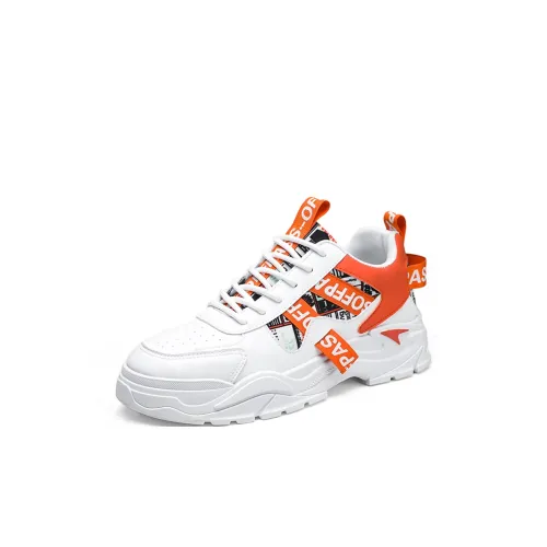 Genius Pooh Амортизация Баланс Устойчивость к износу Противоскользящие Детские Лайфстайл Обувь Унисекс