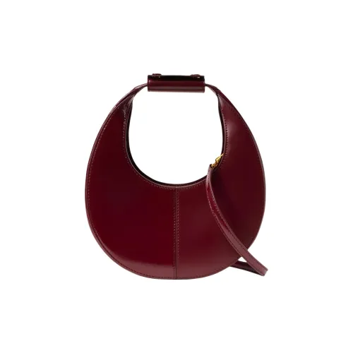Staud Сумка из коровьей кожи в форме полумесяца сумка через плечо мини-сумка женская красная