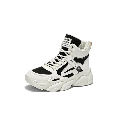 Genius Pooh Амортизация Баланс Устойчивость к износу Противоскользящие Детские Лайфстайл Обувь Унисекс