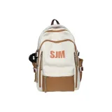 Коричневый (Черный угольный шар, подвеска)