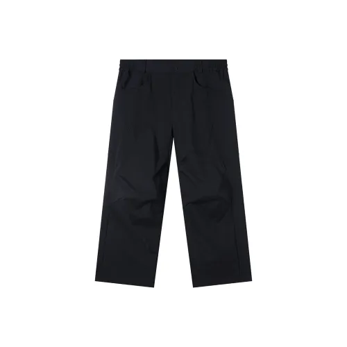 N Max Черные Унисекс Повседневные Штаны