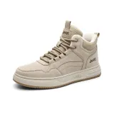 Высокий топ с флисовой подкладкой, лунный песочный