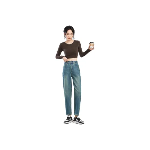 Egger Синие Брюки Женские Джинсы