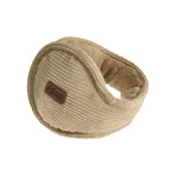 Хаки [Складной]