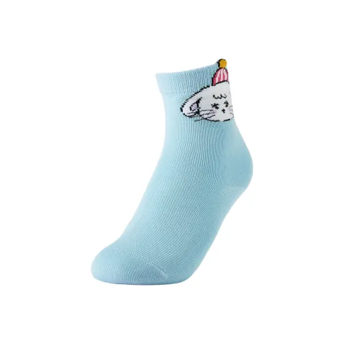 Antakids Kids Носки