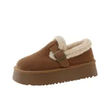 Коричневый