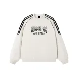 Абрикосовый