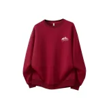 Бургундский (Стандартное издание)