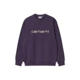 Фиолетовый