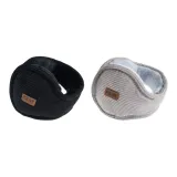 Черный + Серый