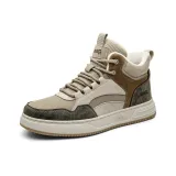 Хай-топы с флисовой подкладкой, цвет песчаниковый