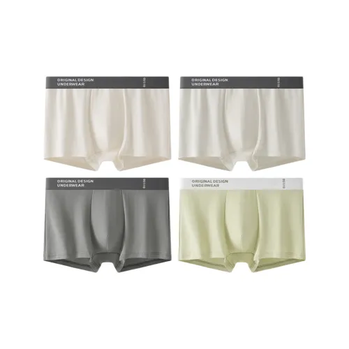 QTUR Мужские боксер-шорты