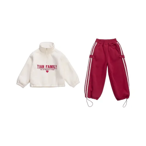 Giyu Повседневная спортивная одежда для детей в возрасте 3-7 лет