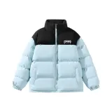 Светло-голубой