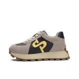 Серо-коричневый