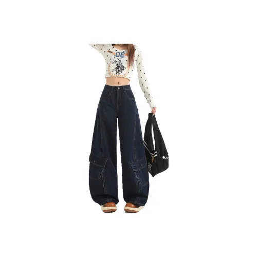 XINGEYUANCHUANG Женские Джинсы