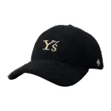 Черное золото