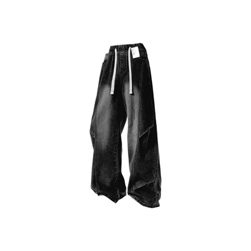 NEO IS ONE Унисекс Джинсы