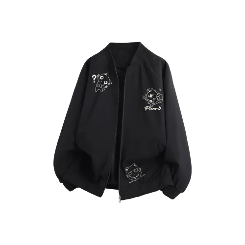 Herbal Primer Куртки и Пальто Унисекс