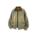 Армейский зеленый