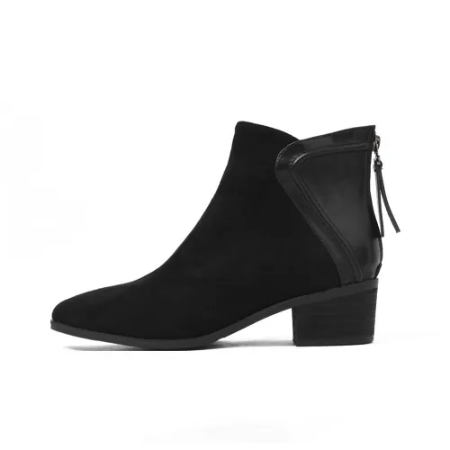 CAMEIDO Ботильоны 4,5 см Женские