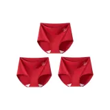 Удача и процветание + Пять благословений + Богатство