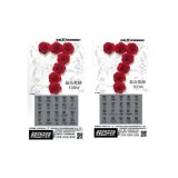 [20W+100W][Эксклюзив Prank-Non-Redeemable]