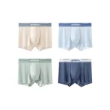 Ледяной Светло-абрикосовый-Ледяной Прозрачный Синий-Ледяной Листовой Зеленый-Ледяной Темно-синий