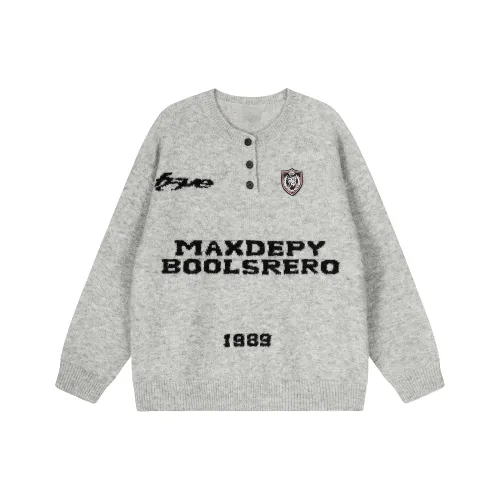 Bug Small Green Трикотаж Унисекс