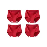 Богатство и Процветание + Удача и Процветание + Пять Благословений + Богатство