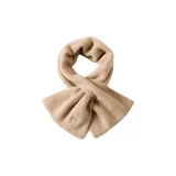 Пшенично-верблюжий