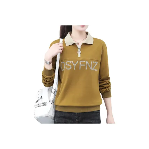 EMINU Женские Свитшоты