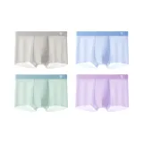 Морской туман Серый + Облачный Серый + Селадон + Фантазийный Фиолетовый - 4 упаковки