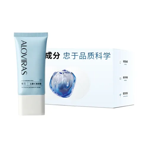 ALOVIRAS FIVE Layer VC Нет Макияж Крем Натуральный Корректирующий Тон Кожи Праймер 50г Упаковка